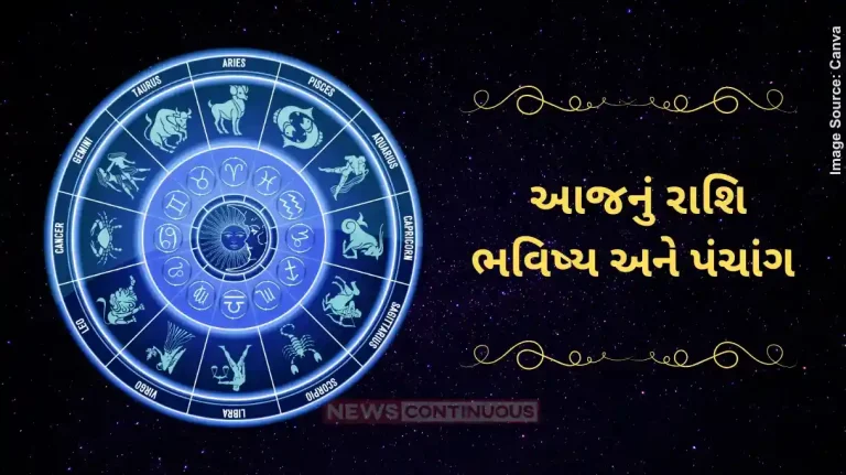 . Today's Horoscope Today 31 March 2025, know today's horoscope prediction and almanac.