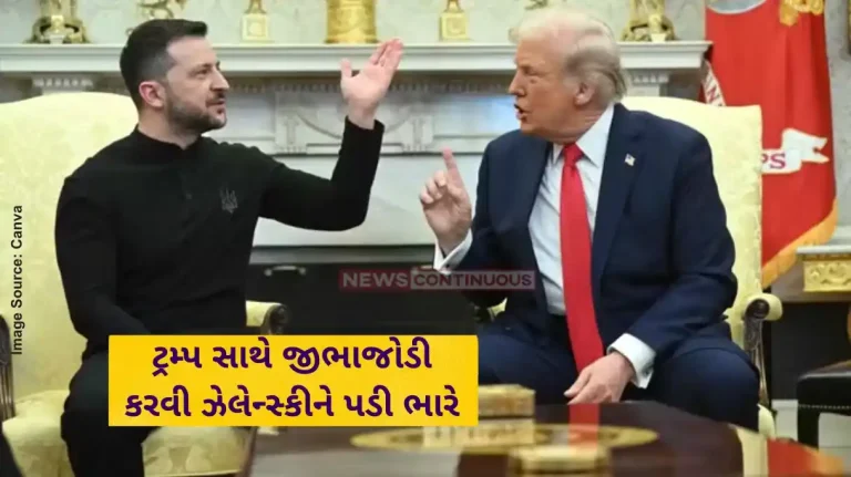 Trump Zelenskyy row US suspends all military aid to Ukraine, reports say, in wake of Trump Zelenskyy row Trump Zelenskyy row US suspends all military aid to Ukraine, reports say, in wake of Trump Zelenskyy row