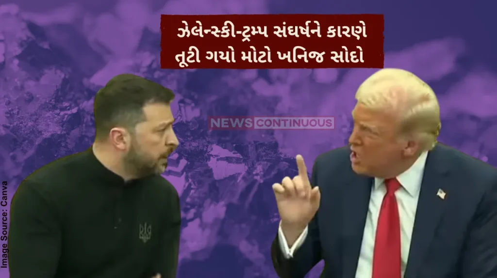 Trump vs Zelensky Trump Zelensky who will suffer more from cancellation of minerals deal