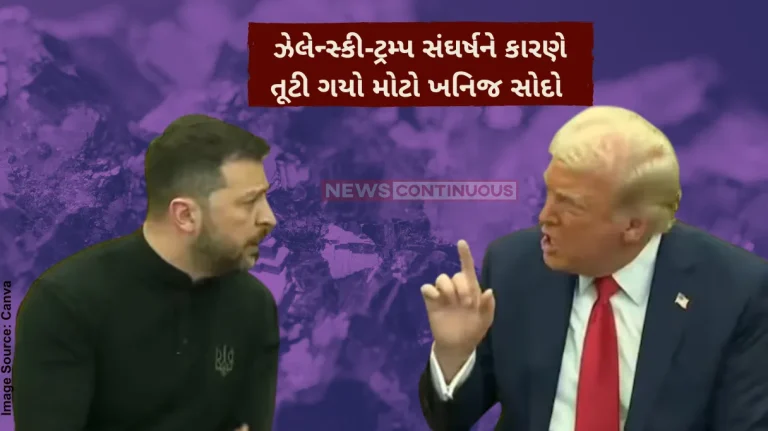 Trump vs Zelensky Trump Zelensky who will suffer more from cancellation of minerals deal