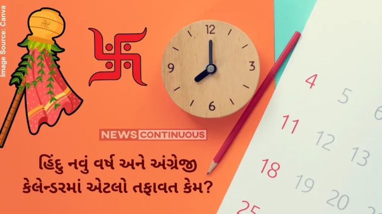 Two Calendars, Two Worlds! Why is there such a difference between the Hindu New Year and the Gregorian Calendar