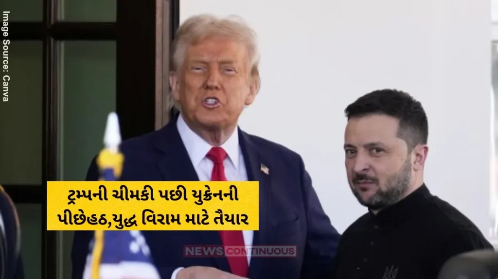 Ukraine has agreed for ceasefire, hopefully Russia will agree to it Donald Trump following Jeddah meet