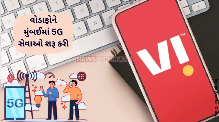 Vodafone 5G Services Vodafone Launches 5G Services in Mumbai with unmatched value Vodafone 5G Services Vodafone Launches 5G Services in Mumbai with unmatched value
