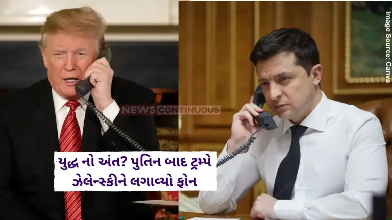 Zelensky Dialed Trump Zelensky Agrees in Call With Trump to Halt Strikes on Russian Energy Targets