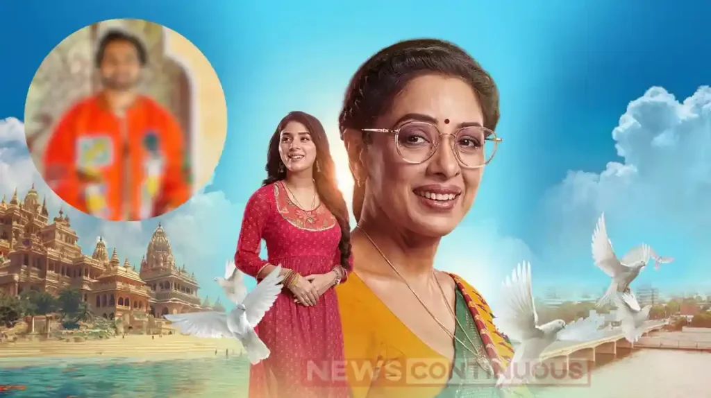 anupama new entry randeep rai enter in rupali ganguly show actor first look out now