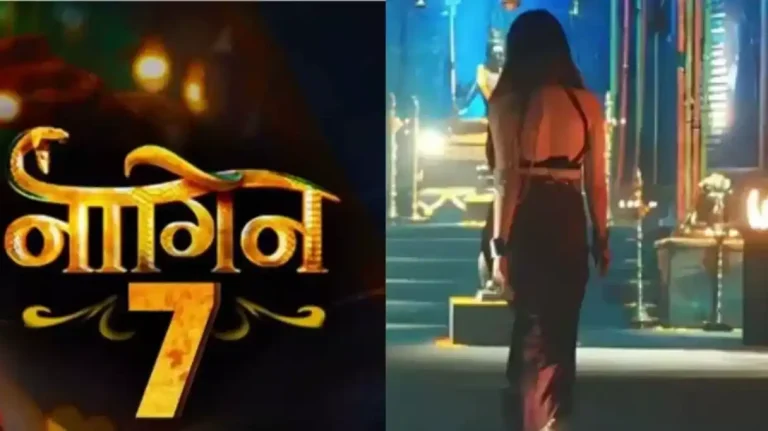 naagin 7 avika gor may play lead role in ekta kapoor show