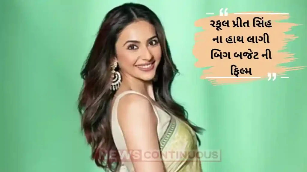 rakul rakul singh part of the saif ali khan film race 4