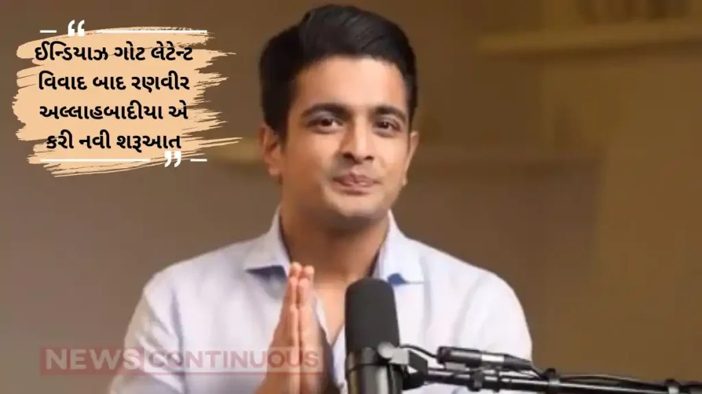 ranveer allahabadia first video 2 months india's got lalent controversy