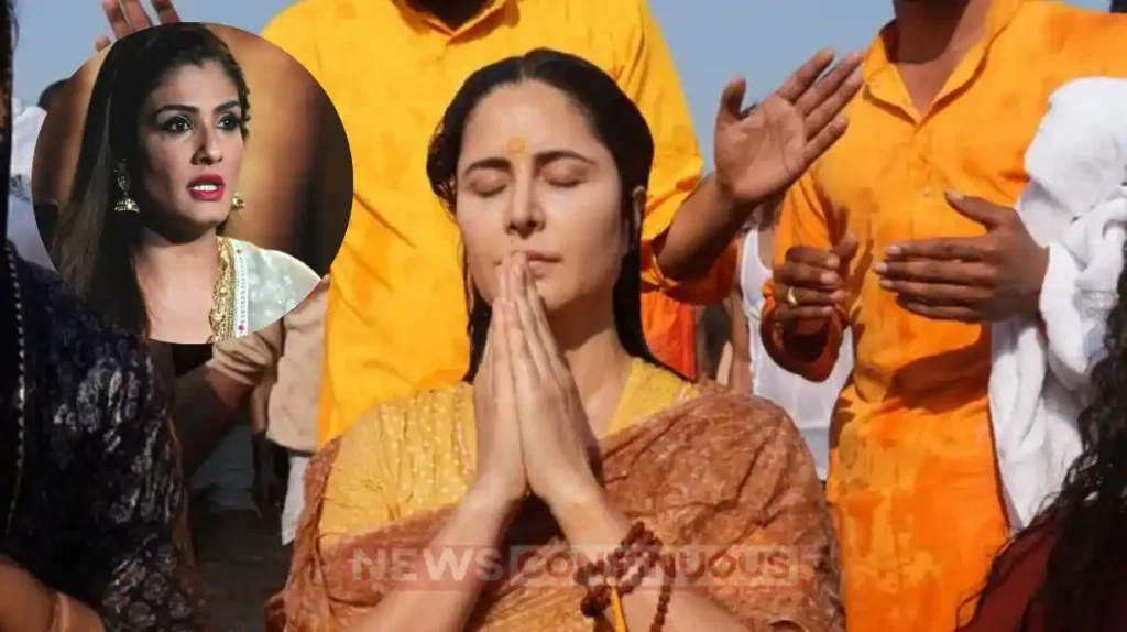 raveena tandon react on ketrina kaif holy deep video at mahakumbh