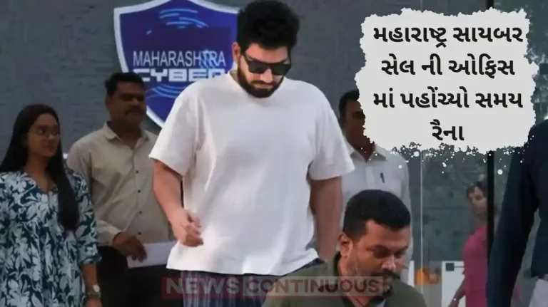 samay raina finally appears at maharashtra cyber cell for india got latent case