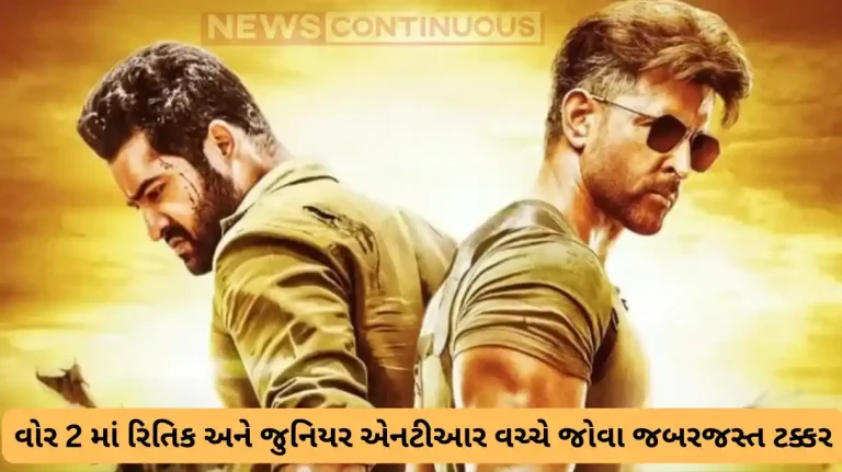 war 2 dance sequence shooting begins with junior ntr and hrithik roshan