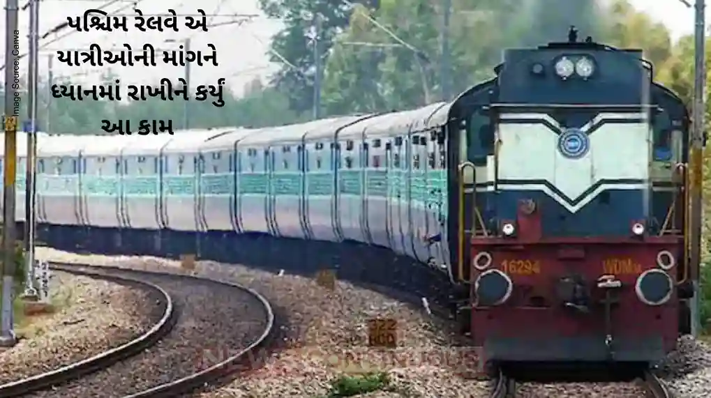 Western Railway Adds Temporary Sleeper Coach to Gandhinagar Capital-Veraval Somnath Express