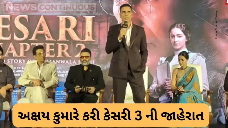 Akshay Kumar Announces Kesari 3 Based on Sikh Warrior Hari Singh Nalwa Akshay Kumar Announces Kesari 3 Based on Sikh Warrior Hari Singh Nalwa