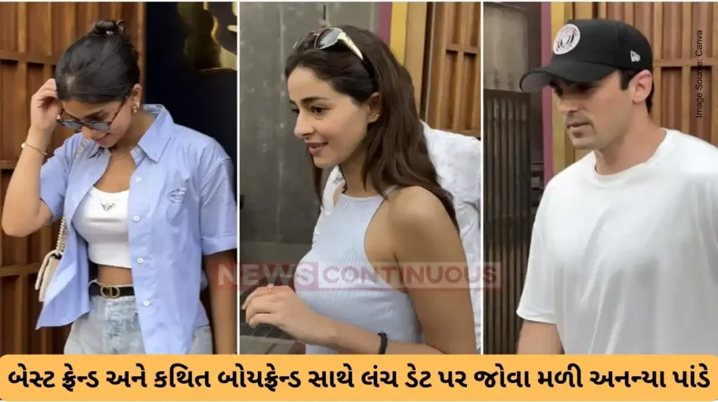 Ananya Panday Spotted on Lunch Date with Rumoured Boyfriend Walker Blanco and Best Friend Suhana Khan