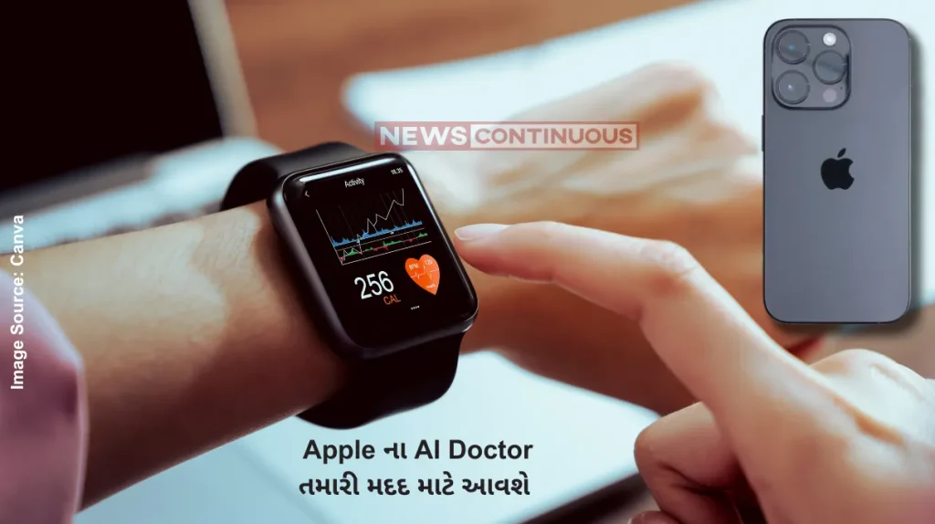 Apple AI Doctor Apple AI Doctor to Assist Users Who Can Use It