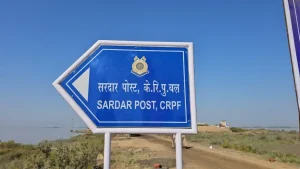 CRPF Shaurya Diwas Tribute to the brave martyrs of CRPF who fought to protect Sardar Post