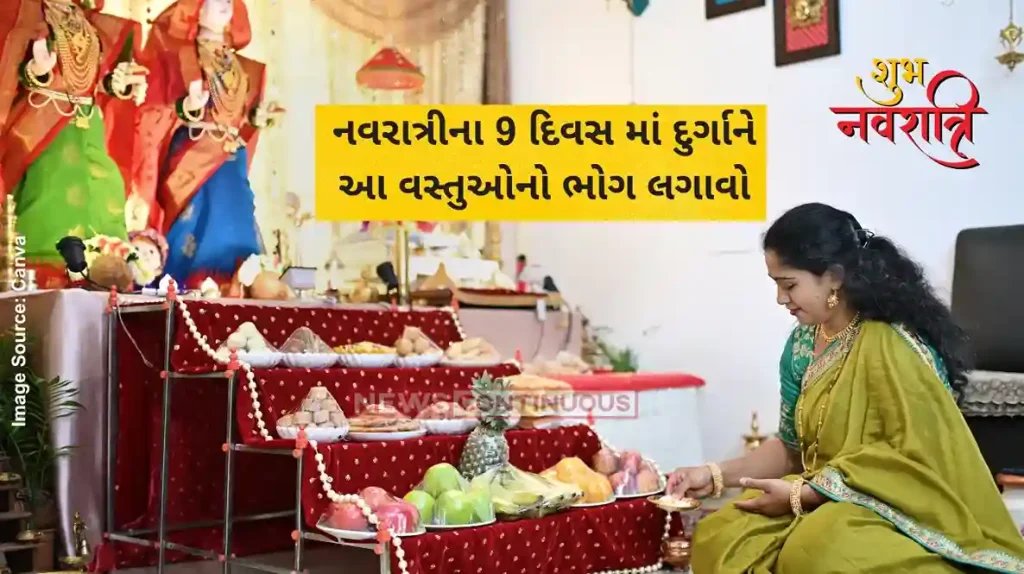 Chaitra Navratri 2025 Bhog List Offer These Items to Goddess Durga for Blessings