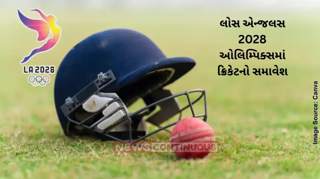 Cricket LA 2028 Olympic Games : Cricket to Feature in Los Angeles 2028 Olympics