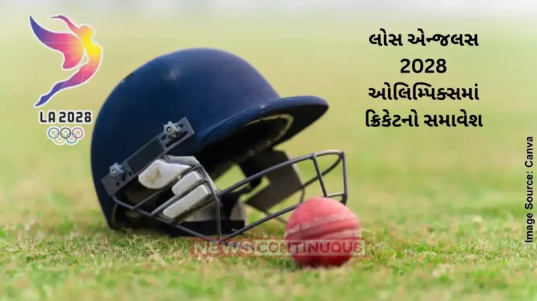 Cricket LA 2028 Olympic Games : Cricket to Feature in Los Angeles 2028 Olympics