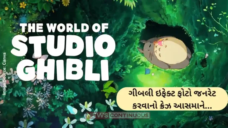 Ghibli Art Studio ghibli image generation request reaches 10 lakh in an hour in chatgpt says ceo sam altman