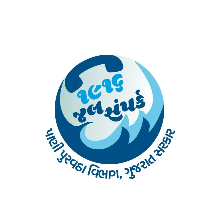 Gujarat Drinking Water problems 1916 Helpline for Drinking Water problems registered 65,553 complaints in Jan-March period 2025 Gujarat Drinking Water problems 1916 Helpline for Drinking Water problems registered 65,553 complaints in Jan-March period 2025