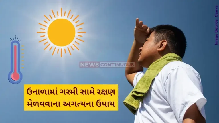 Heat wave safety tips Important measures to protect against heat in the summer season