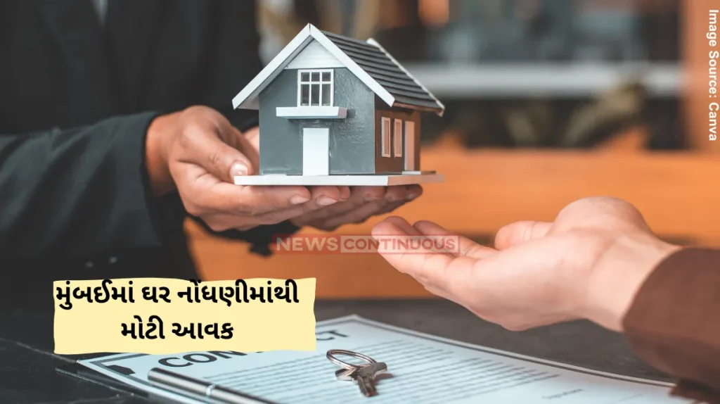Huge Revenue Generated On House Registration in Mumbai
