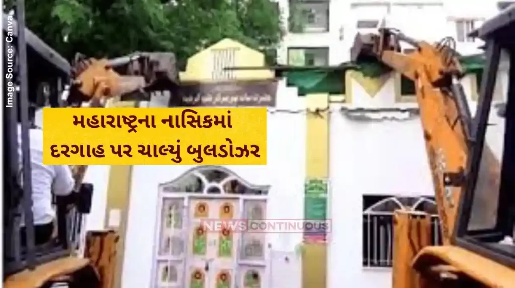 Illegal dargah demolition Clashes erupt over demolition of illegal dargah, 11 policemen injured in stone-pelting