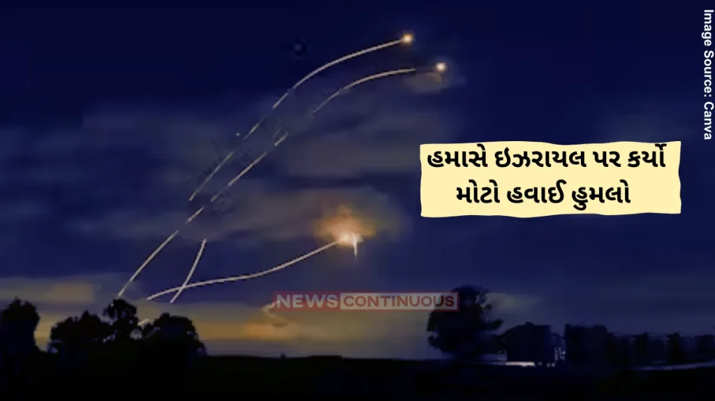 Israel Gaza War IDF responds after Hamas hits Israeli cities in rocket attack, Must pay a heavy price