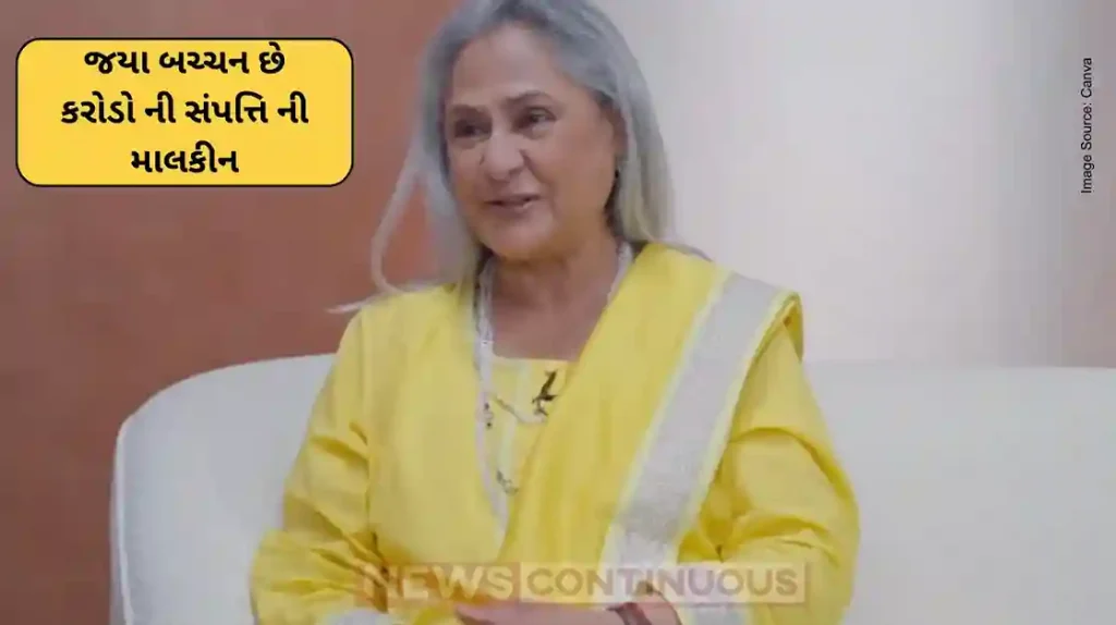 Jaya Bachchan Net Worth: A Bollywood Legend Owning Crores and 14 Filmfare Awards.