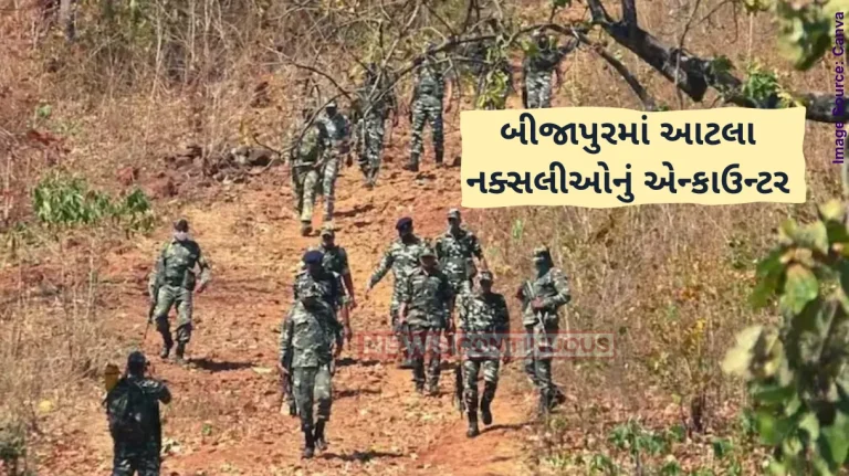 Anti Naxal Operation 20,000 troops surround 1,000 Naxals in major op in Chhattisgarh