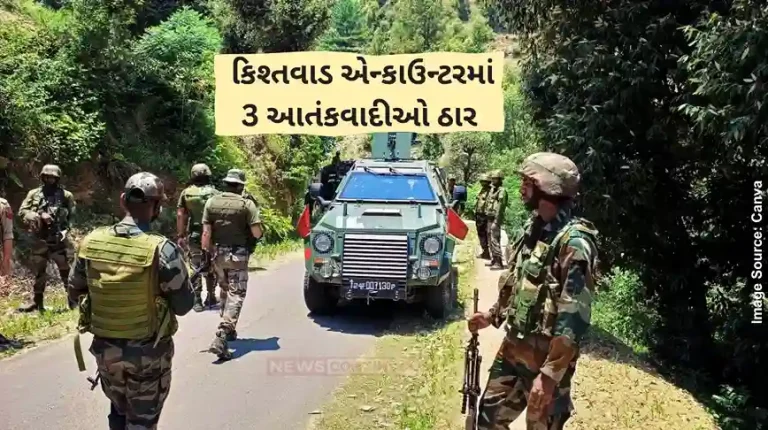 Kishtwar EncounterOperation Chatru Three terrorists killed in ongoing Kishtwar encounter