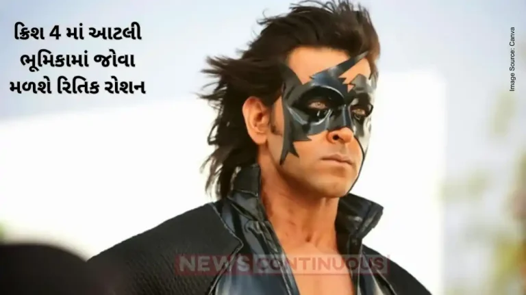 Krrish 4: Hrithik Roshan to play a triple role and reunites with Preity Zinta
