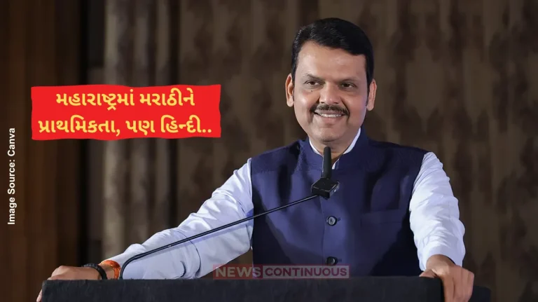 Language Controversy No compulsion to study Hindi Maharashtra CM Fadnavis amid language row Language Controversy No compulsion to study Hindi Maharashtra CM Fadnavis amid language row