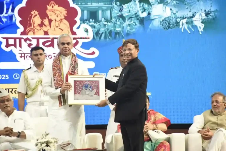 Madhavpur Mela 2025 Governors of Gujarat and Arunachal Pradesh participated in Madhavpur Ghed Mela (1) Madhavpur Mela 2025 Governors of Gujarat and Arunachal Pradesh participated in Madhavpur Ghed Mela