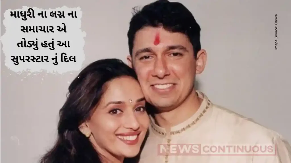 Madhuri Dixit Wedding Broke This Handsome Hunk Heart