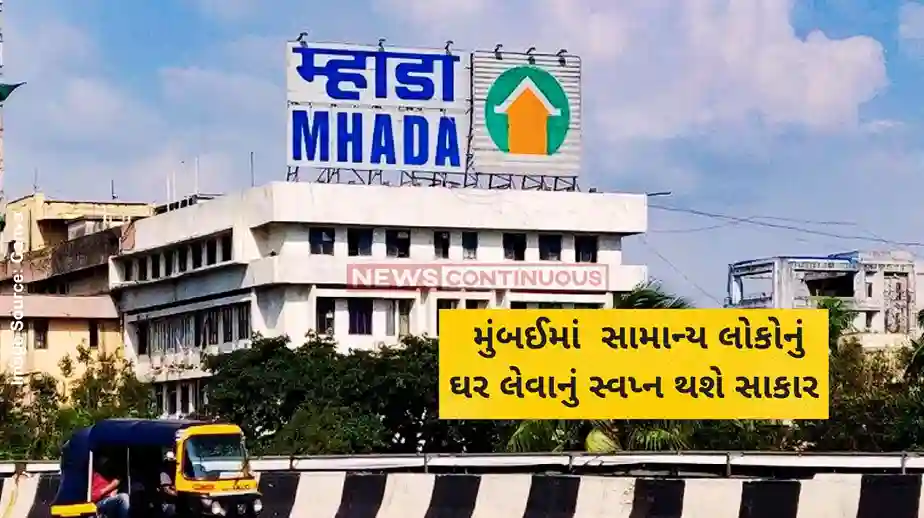 Mhada to Build 19,497 Houses in Mumbai, Pune, Nashik, and Other Districts