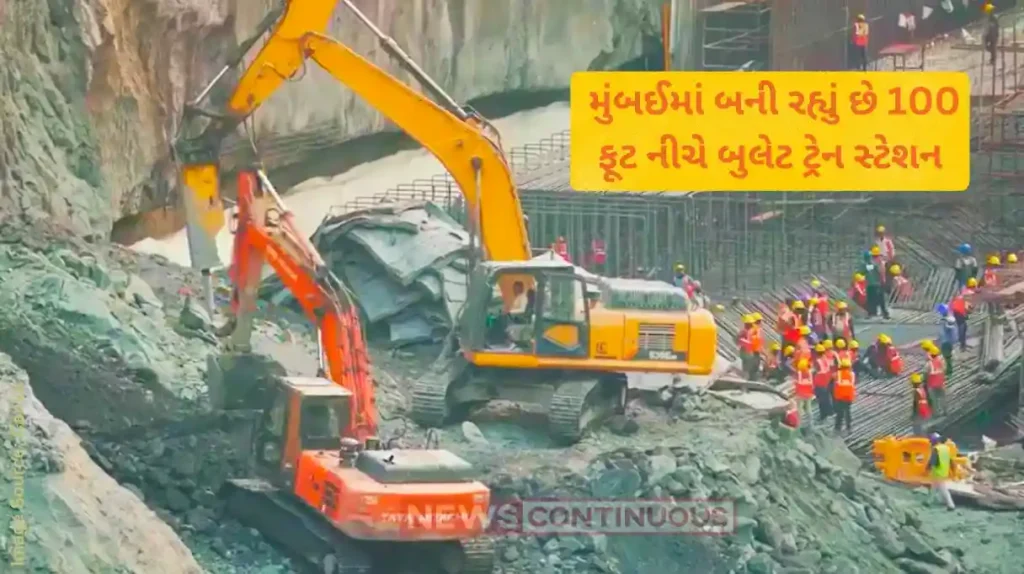 Mumbai Bullet train Bullet train project 75 pc excavation work completed for BKC underground station, says NHSRCL