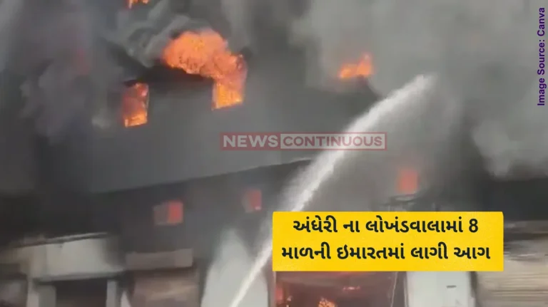 Mumbai Fire 34-Year-Old Woman Dies, Six Hospitalised In Andheri Residential Building Massive Fire Mumbai Fire 34-Year-Old Woman Dies, Six Hospitalised In Andheri Residential Building Massive Fire