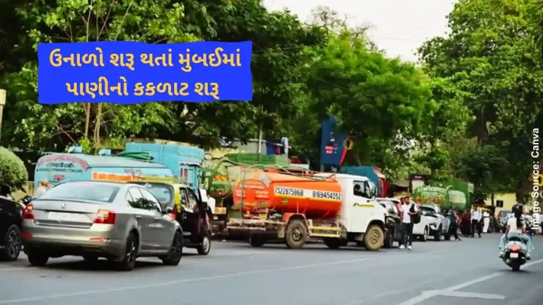 Mumbai Water Crisis Mumbai Water Crisis Tanker Strike Continues Despite BMC’s Notice Suspension