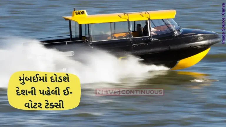 Mumbai water taxi : Maharashtra govt's water taxi plan to slash travel time