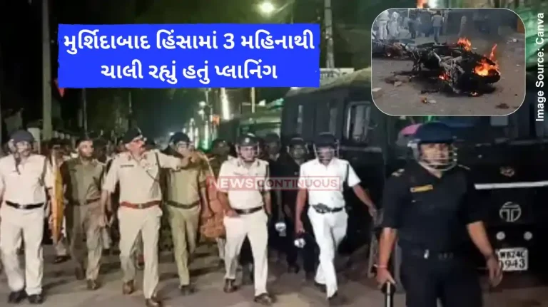 Murshidabad Violence West Bengal Murshidabad Wakf Law Violence Funding from Turkey