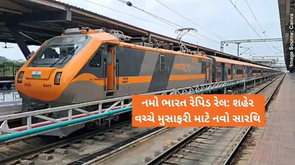 Namo Bharat Rapid Rail Namo Bharat Rapid Rail, Amrit Bharat Express PM Narendra Modi to flag off
