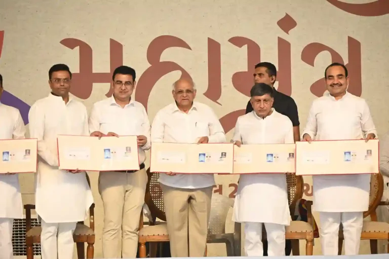 Navkar Mahamantra Gujarat CM unveils special philatelic postal cover on World Navkar Mahamantra Day