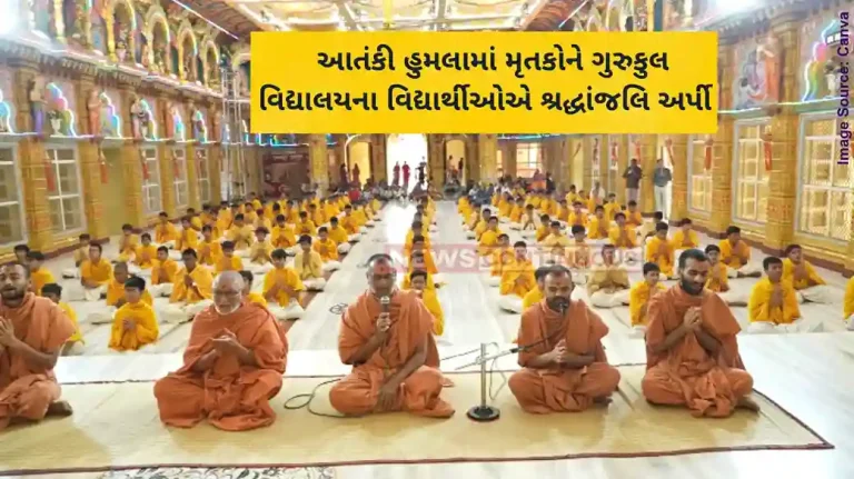 Pahalgam Terror Attack Prayers for the dead of the terrorist attack in Pahalgam