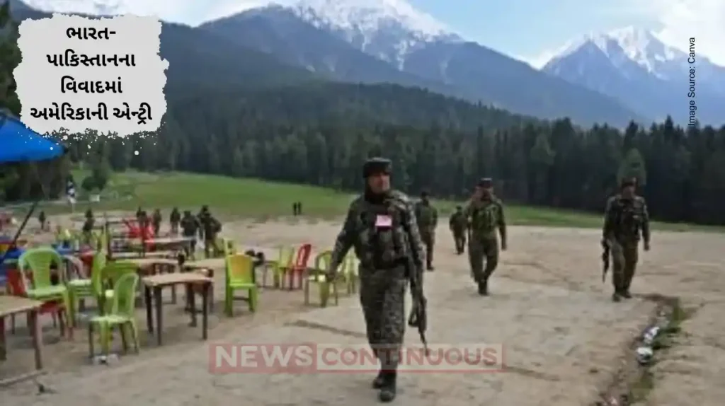 Pahalgam Terror Attack: US Enters India-Pakistan Dispute, Says 'The Whole World is Watching'