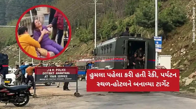 Pahalgam Terrorist Attack 26 Dead, LeT Commander Saifullah Kasuri Planned Assault, Say Intel Agencies