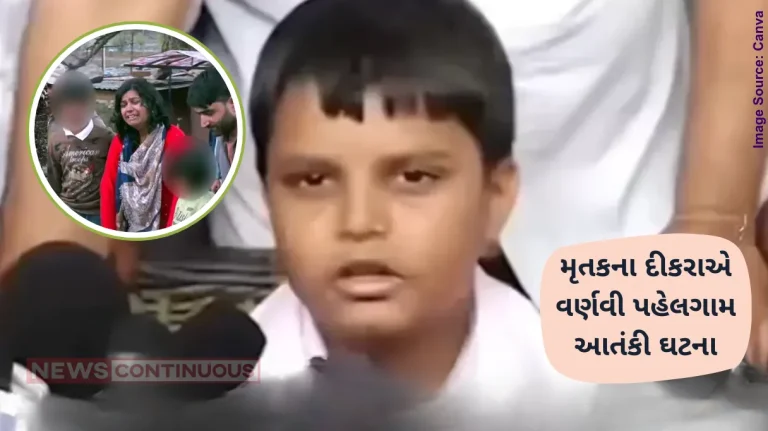 Pahalgam terror attack 'Terrorists had tied a camera on their head, innocent child told the whole story