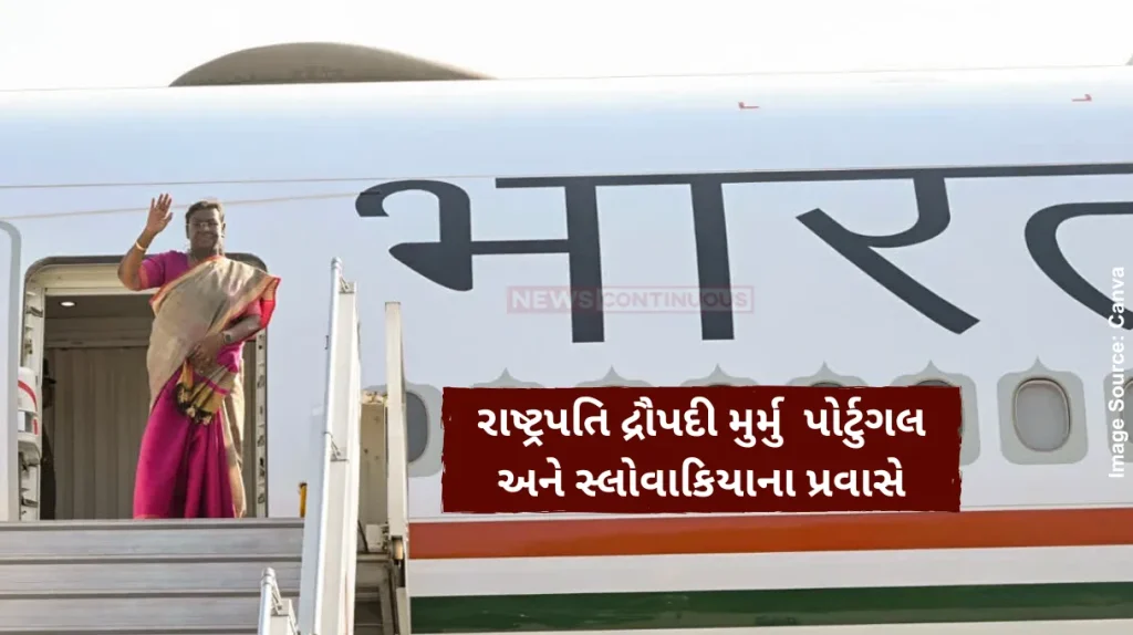 President Murmu foreign Visit President Droupadi Murmu Departs For Her 4-Day Visit To Portugal And Slovakia