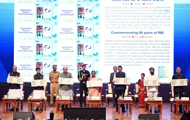 RBI at 90 Enduring partnership between RBI and government essential, says President Murmu (2) RBI at 90 Enduring partnership between RBI and government essential, says President Murmu
